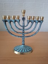 Blue Patina Brass Hannukah