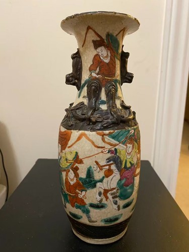 Antique chinese nanking - antique,