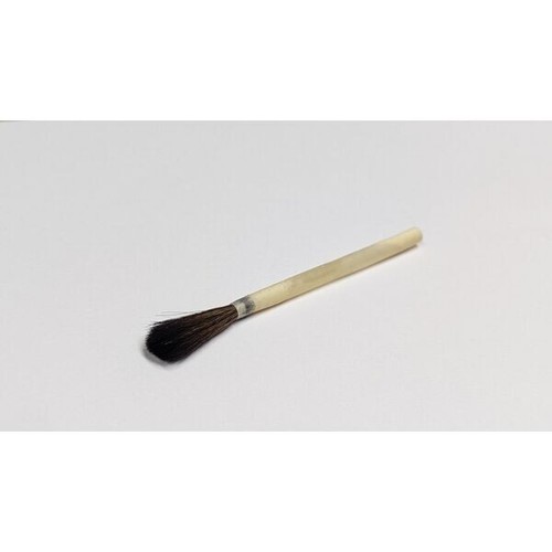 Goose quill brush - goose,