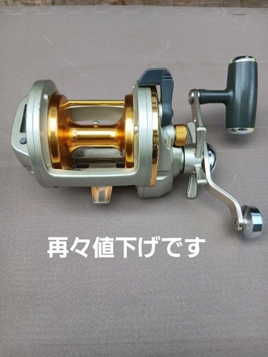 Daiwa sealine z40wh - daiwa,