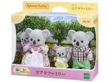 Sylvanian Families FS-15 Koala Family Doll Set Calico Critters EPOCH Doll Figure