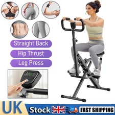 Deep squat assist trainer - squat,