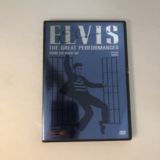 Elvis Presley – Elvis: The