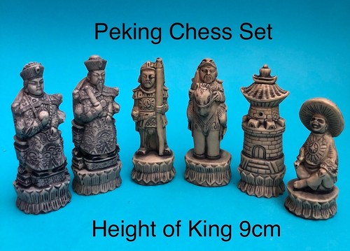 Latex moulds peking set long - latex,