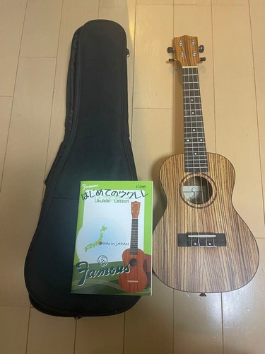 Famous yairi soprano - s.,