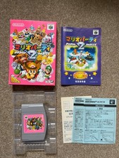 Mario Party 2 - Boxed -