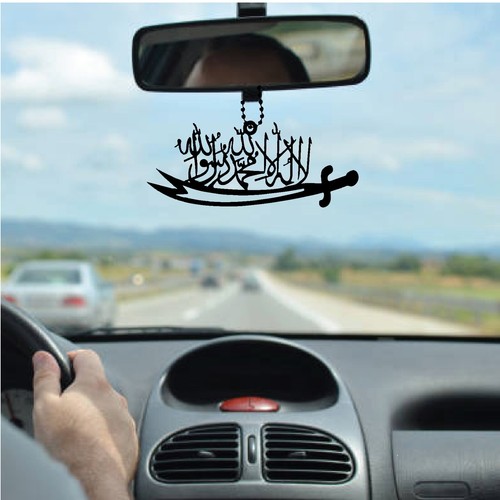 Arabic safar travel - arabic, kalma