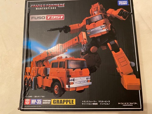 Transformers masterpiece - transformers,