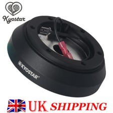 Steering Wheel Hub Adapter