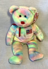 Rare 2003 Ty Asia Pacific