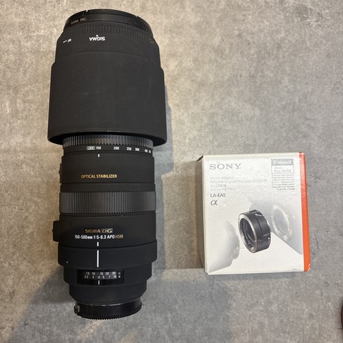 Sigma 150 500mm - 150-500mm, f5-6.3