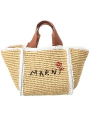 MARNI Macrame Silo Raffia