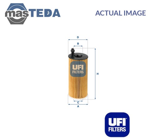 2514200 engine oil - 2514200, filter