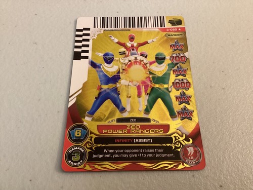 Power rangers action card - power,