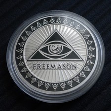 Masonic Commemorative
