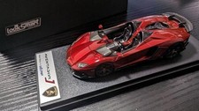 1/43 Looksmart Lamborghini