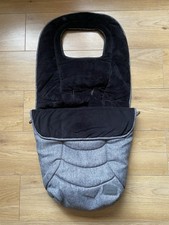 Oyster footmuff grey - oyster,