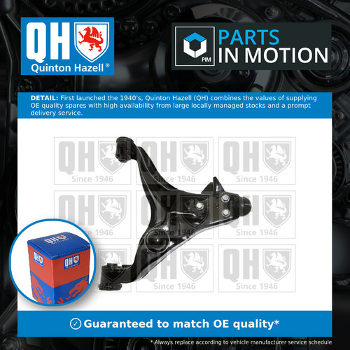 Wishbone suspension arm fits - arm,