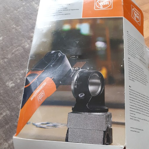 Fein multimaster