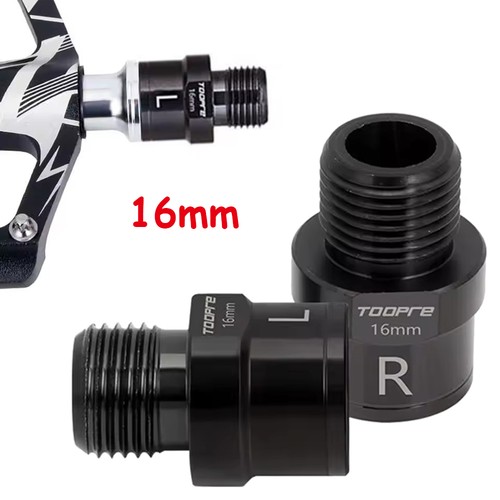 2pcs bike pedal - extenders, mtb
