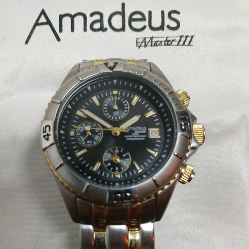Amadeus master ili men - amadeus,