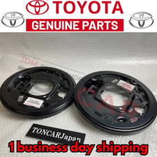 TOYOTA Genuine Rear Brake