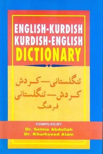 English kurdish and - english-kurdish, (sorani)