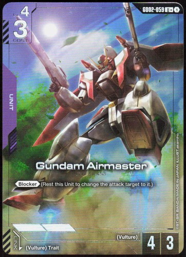 Gundam airmaster gd02 - (u+),