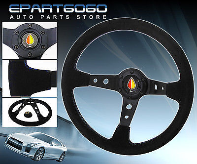 350mm suede black leather blue - 350mm,