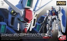 Bandai 1/144 RG Real Grade Series Gundam Gunpla (UK Stock)