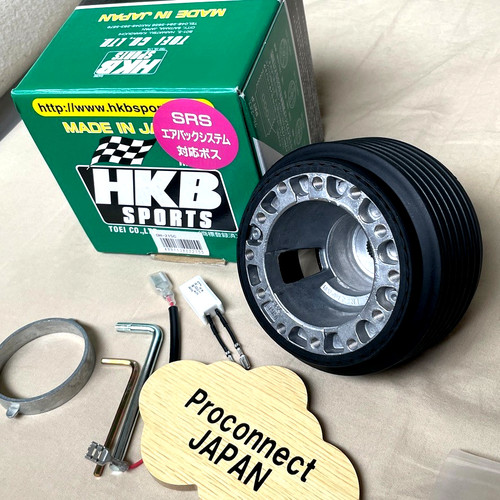 Jdm hkb sports - steering, wheel