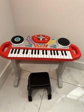 Piano And Chair Kids