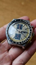 Seiko Kakume Speed Timer