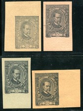 CZECHOSLOVAKIA 1920 159 VIER