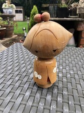 15cm Japanese Kokeshi Doll -