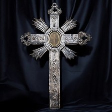 SILVER FOIL RELIC TRUE CROSS