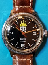 Vostok Watch Vintage Classic
