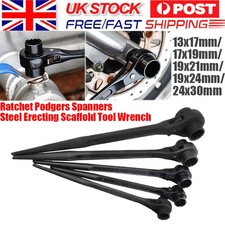 13x17mm /24*30mm Ratchet