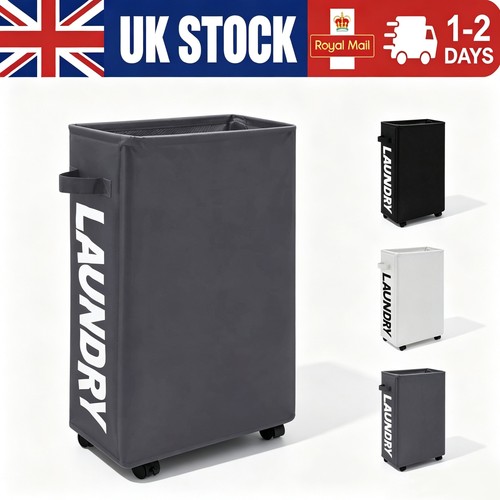 38l laundry basket slim - 38l,