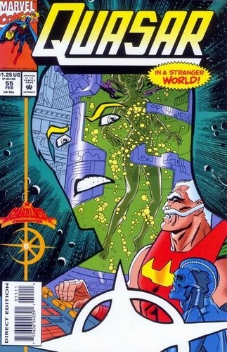 Quasar in a - quasar, #55