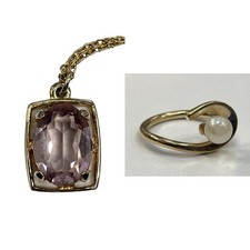 Sarah Cov Coventry Necklace & Ring Gold Tone Pink Stone Faux Pearl Size L / 18"