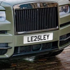 LESLEY Private Number Plate Reg LES LESLIE LE25LEY Personalised Registration