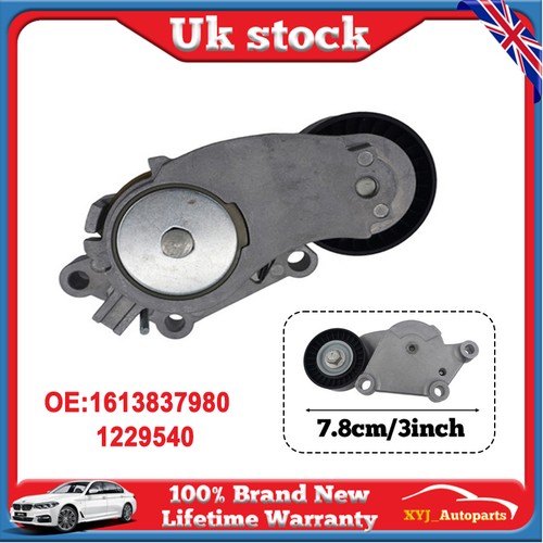 Aux belt tensioner fits - belt, ford