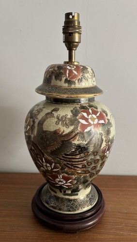 Vintage japanese style peacock - style,