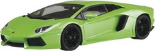 1/24 Lamborghini Aventador