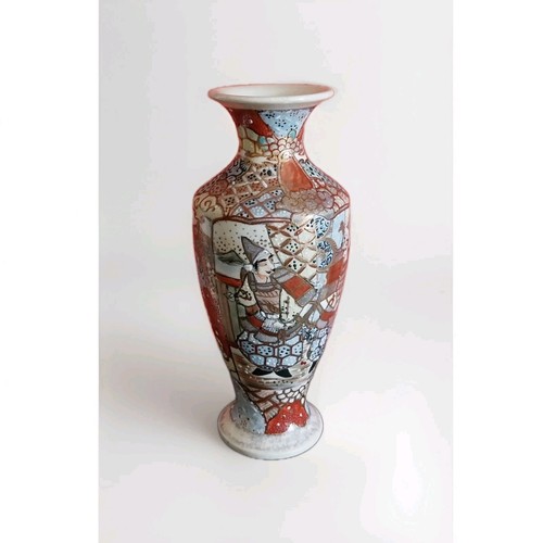Antique vintage japanese - antique,