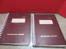 HITACHI SEIKI CNC VERTICAL