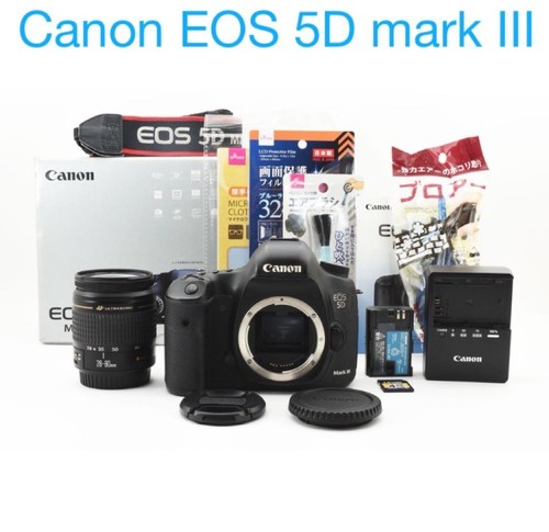 Canon eos mark iii 3mp - eos,