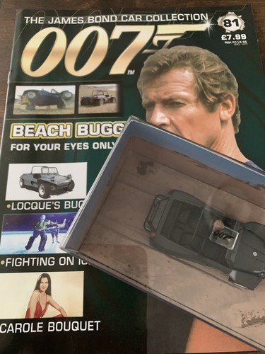 James bond car - bond,