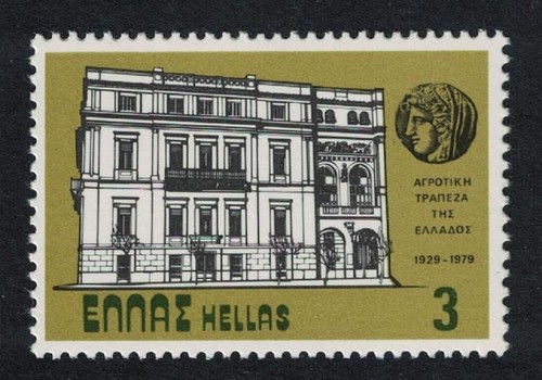 Greece agricultural bank - bank, of